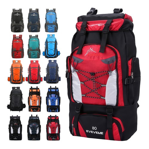 60l 80l 85l travel backpack - 60l,