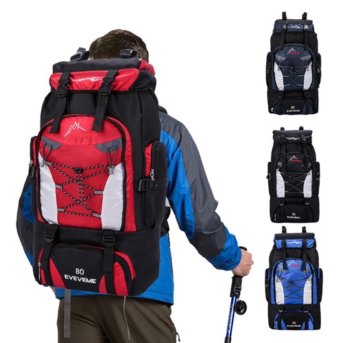 80l outdoor hiking backpack - 80l,