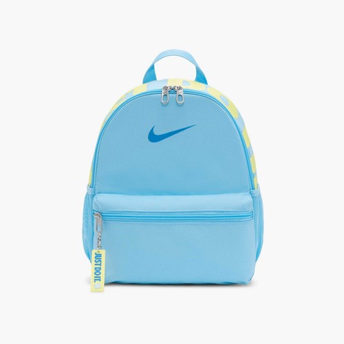Nike brasilia jdi - jdi, kid's
